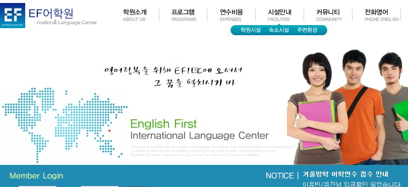 이에프.jpg