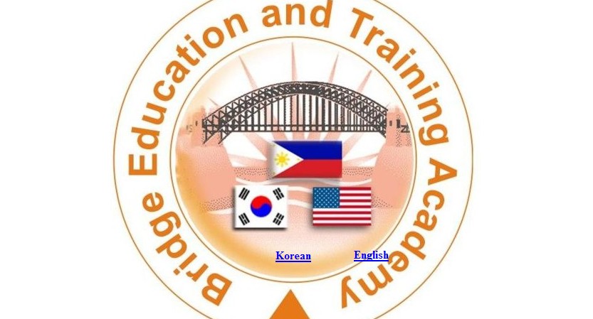 브릿지 어학원 (가가얀데오로)