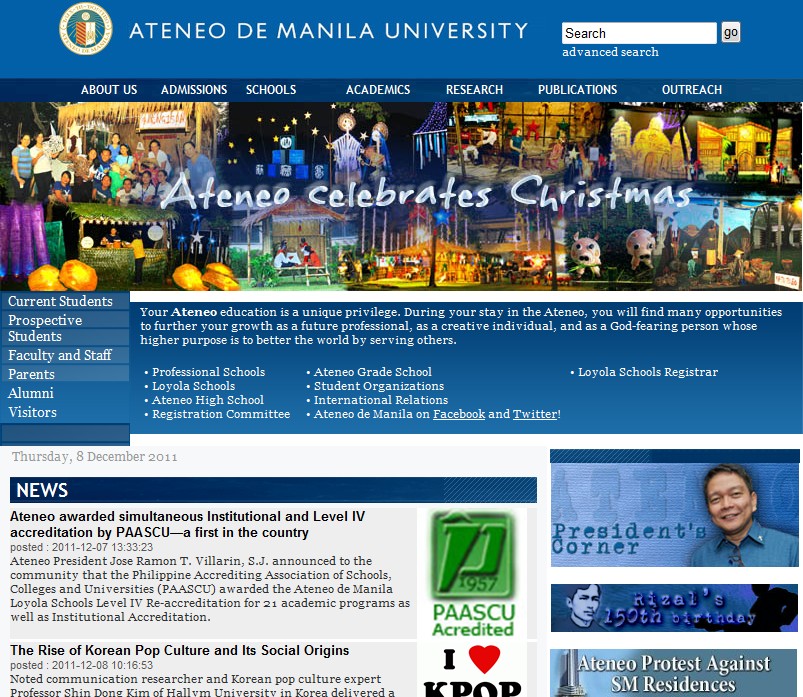 Ateneo de Manila University(아테네오대학교)