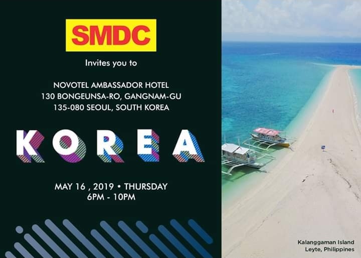 SMDC_투자_설명회_서울_20190516.jpg