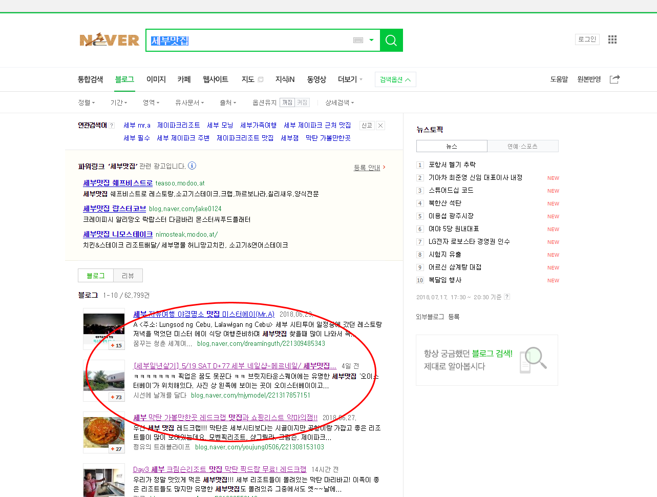 파일.png